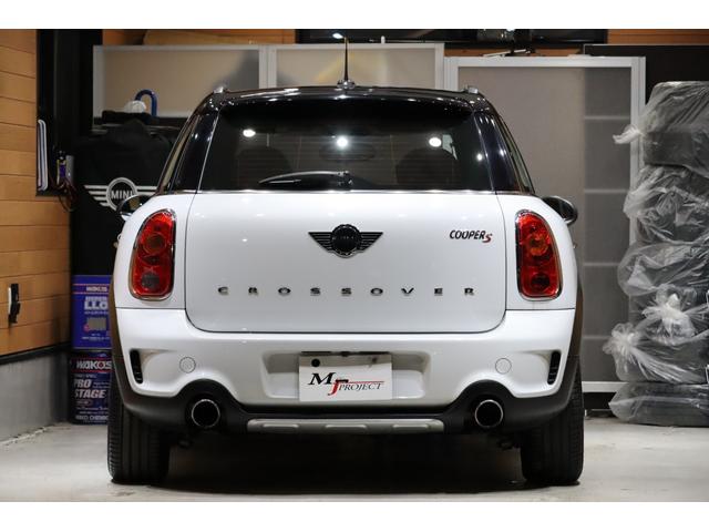 MINI クーパーS クロスオーバー オール4 最終後期 4WD 6速MT ビルシュタイン車高調 17AW REMUS製マフラー JCWフロントスポイラー アームレスト ETC ケンウッド製ナビTV Bluetooth バックカメラ バッテリー新品(52枚目)