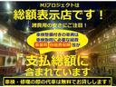 クーパーＳ　クラブマン　ハンプトン　特別仕様車ハンプトン　黒革シート　シートヒーター　ＥＴＣ　タイヤ４本新品　イグニッションコイル＆プラグ新品　ウオーターポンプ＆サーモスタット新品　バッテリー新品　エンジンオイルパンガスケット交換(9枚目)