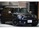 ＭＩＮＩ クーパーＳ　クラブマン　特別限定車ボンドストリート　本革　シートヒーター　ＥＴＣ　ナビＴＶ　ボンネットステッカー張替済　ボディーコーティング実施済　アームレスト　１７インチＡＷ　オートライト　オートワイパー（2枚目）