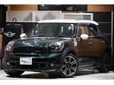 ＭＩＮＩ ジョンクーパーワークス　クロスオーバー　オックスフォードグリーン　カロッツェリアナビ・フルセグＴＶ・Ｂｌｕｅｔｏｏｔオーディオ・バックカメラ・　ＣＤ・ＤＶＤ・ＳＤ　ＥＴＣ　前後ドライブレコーダー　アームレスト　スポーツボタン　ドアバイザー（3枚目）
