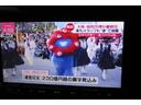 フルセグTV視聴可能