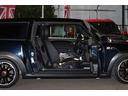 クーパーS クラブマン ハンプトン 特別限定車ハンプトン 本革シートヒーター ディーラー整備車両 アディショナルヘッドライト マルチファンクション オートクルーズ ETC 車高調 マフラー 追加メーター ボンネットステッカー張替済み(44枚目)