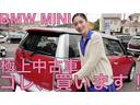 クーパーＳ　Ｒ５３後期　６速ＭＴ　ＪＣＷエアロダイナミックパッケージ（フルエアロ）　天張り張替済み　ヘッドライトレンズ磨き＆クリア塗装済　クランクプーリー交換　ブラック１７ＡＷ　ＥＴＣ　コクピットクロノパッケージ（56枚目）