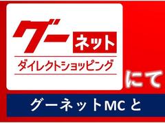 ＭＩＮＩ クーパーＳ　後期エンジン　バルブステムシール交換済み　タイミングチェーンテンショナー新品　ＥＴＣ 0530162A30220731W001 5