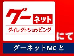 ＭＩＮＩ クーパーＳ　クラブマン　ハンプトン　特別仕様車ハンプトン　黒革シート 0530162A30221014W001 5