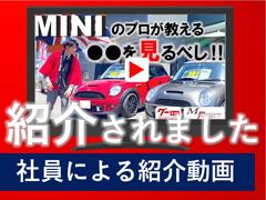 ＭＩＮＩ クーパーＳ　クラブマン　ハンプトン　特別仕様車ハンプトン　黒革シート 0530162A30221014W001 6