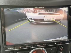 安心便利なバックカメラ付き！　たまにバックカメラ画面に切り替わらない時がございます（基本的に動き出すと切り替わります） 4