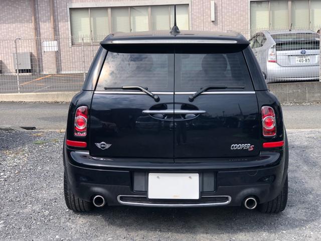 ＭＩＮＩ ＭＩＮＩ