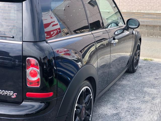 ＭＩＮＩ ＭＩＮＩ