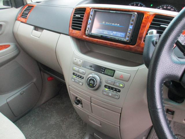 ノア Ｘ　Ｇセレクション　後期型　キーレス　ＨＩＤ　フォグライト　両側パワースライドドア　コーナーセンサー　リアスポイラー　オートエアコン　ＥＴＣ　タイミングチェーン　ウッドパネル（32枚目）