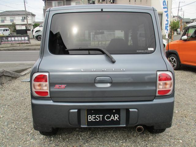 アルトラパン SS 後期型 車検R9.10まで キーレス 5速マニュアル ターボ タイミングチェーン フォグライト ABS 純正14インチアルミ(6枚目)