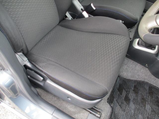 アルトラパン SS 後期型 車検R9.10まで キーレス 5速マニュアル ターボ タイミングチェーン フォグライト ABS 純正14インチアルミ(26枚目)