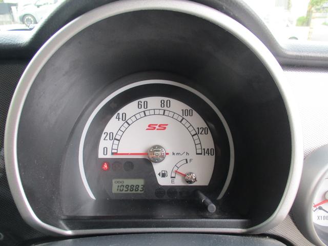 アルトラパン SS 後期型 車検R9.10まで キーレス 5速マニュアル ターボ タイミングチェーン フォグライト ABS 純正14インチアルミ(34枚目)