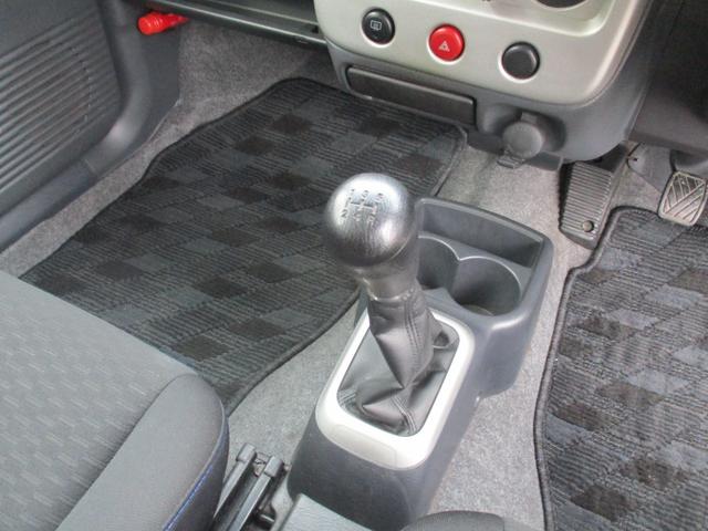 アルトラパン SS 後期型 車検R9.10まで キーレス 5速マニュアル ターボ タイミングチェーン フォグライト ABS 純正14インチアルミ(36枚目)