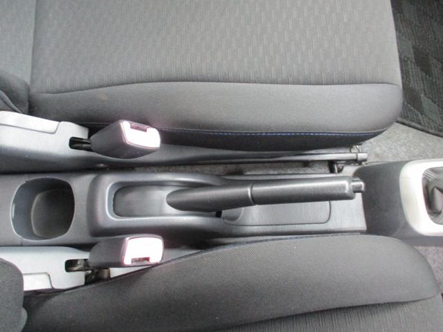 アルトラパン SS 後期型 車検R9.10まで キーレス 5速マニュアル ターボ タイミングチェーン フォグライト ABS 純正14インチアルミ(37枚目)