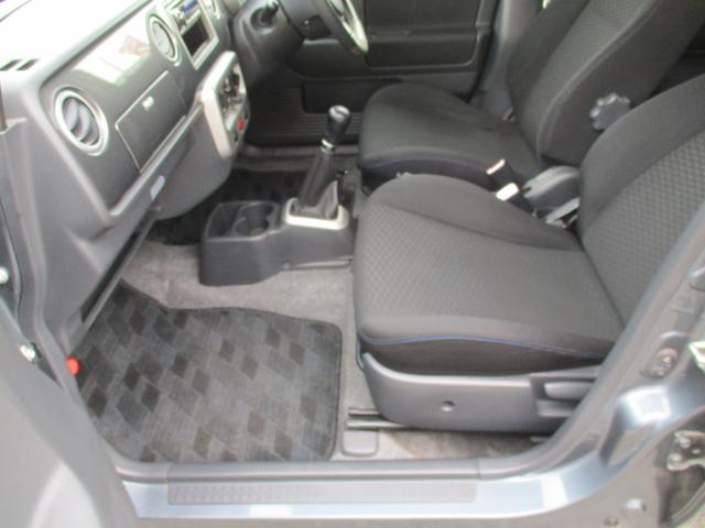 アルトラパン SS 後期型 車検R9.10まで キーレス 5速マニュアル ターボ タイミングチェーン フォグライト ABS 純正14インチアルミ(40枚目)