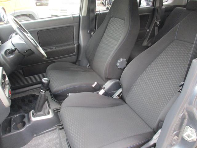 アルトラパン SS 後期型 車検R9.10まで キーレス 5速マニュアル ターボ タイミングチェーン フォグライト ABS 純正14インチアルミ(41枚目)