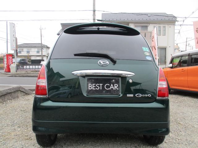 ミラジーノ ミニライト　１オーナー　ＨＩＤ　キーレス　ＭＯＭＯステアリング　リアスポイラー　フォグライト　ＣＤ　純正１５インチアルミ　オートエアコン（5枚目）