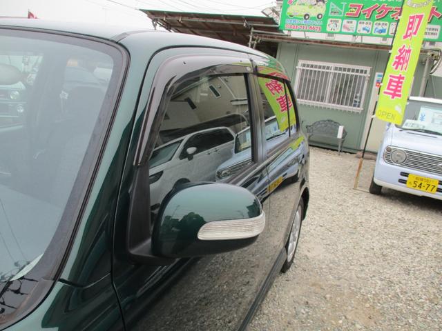 ミラジーノ ミニライト　１オーナー　ＨＩＤ　キーレス　ＭＯＭＯステアリング　リアスポイラー　フォグライト　ＣＤ　純正１５インチアルミ　オートエアコン（11枚目）