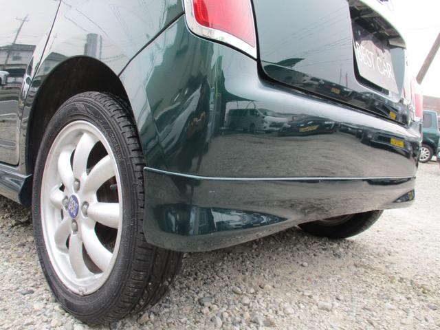 ミラジーノ ミニライト　１オーナー　ＨＩＤ　キーレス　ＭＯＭＯステアリング　リアスポイラー　フォグライト　ＣＤ　純正１５インチアルミ　オートエアコン（19枚目）