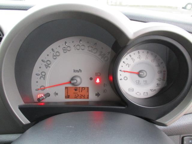 ミラジーノ ミニライト　１オーナー　ＨＩＤ　キーレス　ＭＯＭＯステアリング　リアスポイラー　フォグライト　ＣＤ　純正１５インチアルミ　オートエアコン（28枚目）