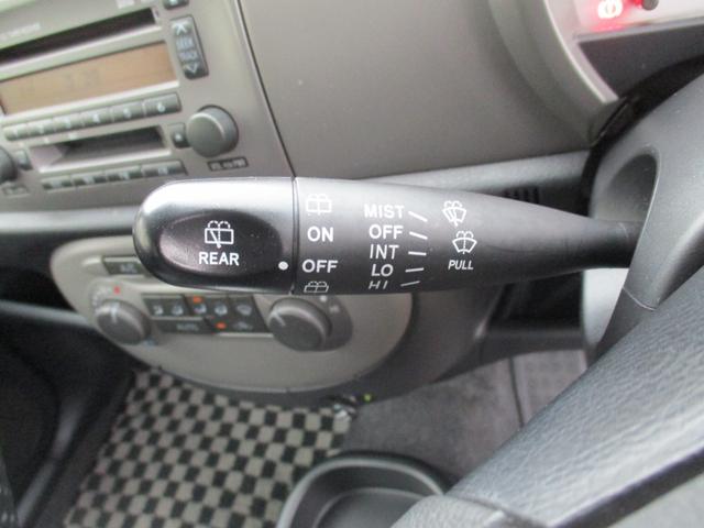 ミラジーノ ミニライト　１オーナー　ＨＩＤ　キーレス　ＭＯＭＯステアリング　リアスポイラー　フォグライト　ＣＤ　純正１５インチアルミ　オートエアコン（30枚目）