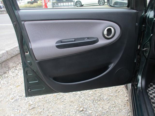 ミラジーノ ミニライト　１オーナー　ＨＩＤ　キーレス　ＭＯＭＯステアリング　リアスポイラー　フォグライト　ＣＤ　純正１５インチアルミ　オートエアコン（35枚目）