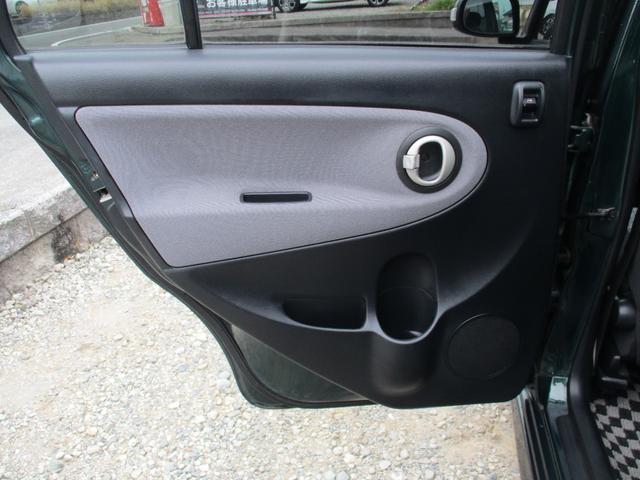 ミラジーノ ミニライト　１オーナー　ＨＩＤ　キーレス　ＭＯＭＯステアリング　リアスポイラー　フォグライト　ＣＤ　純正１５インチアルミ　オートエアコン（39枚目）