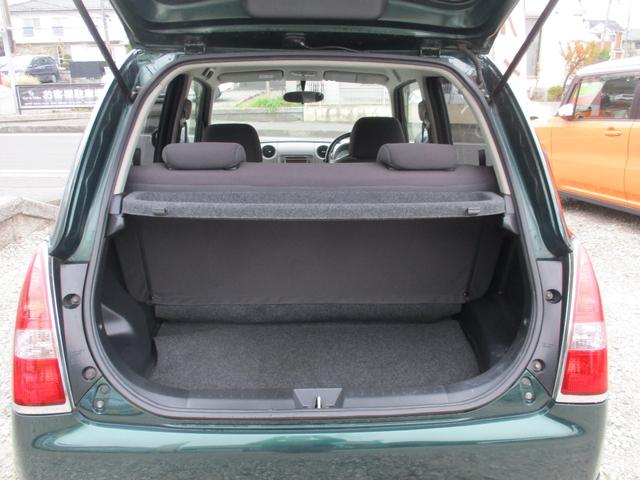 ミラジーノ ミニライト　１オーナー　ＨＩＤ　キーレス　ＭＯＭＯステアリング　リアスポイラー　フォグライト　ＣＤ　純正１５インチアルミ　オートエアコン（48枚目）