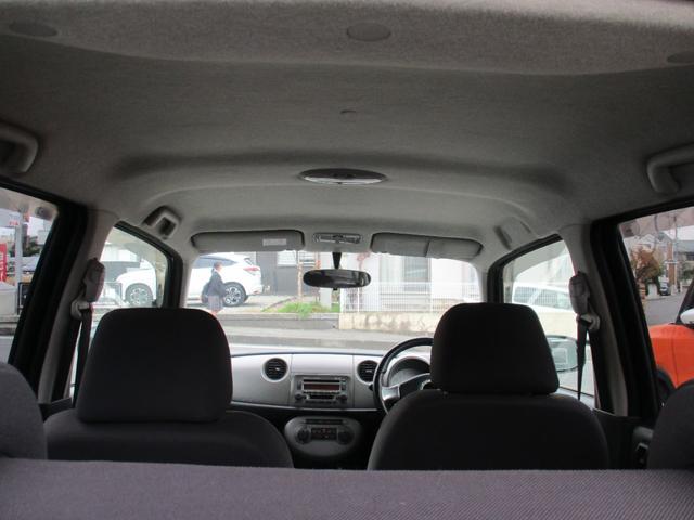 ミラジーノ ミニライト　１オーナー　ＨＩＤ　キーレス　ＭＯＭＯステアリング　リアスポイラー　フォグライト　ＣＤ　純正１５インチアルミ　オートエアコン（49枚目）