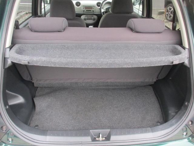 ミラジーノ ミニライト　１オーナー　ＨＩＤ　キーレス　ＭＯＭＯステアリング　リアスポイラー　フォグライト　ＣＤ　純正１５インチアルミ　オートエアコン（50枚目）