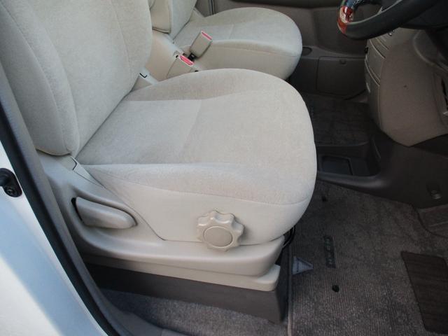シートもきれいです！！