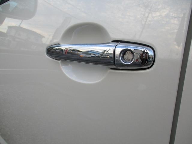 メッキドアノブ！！