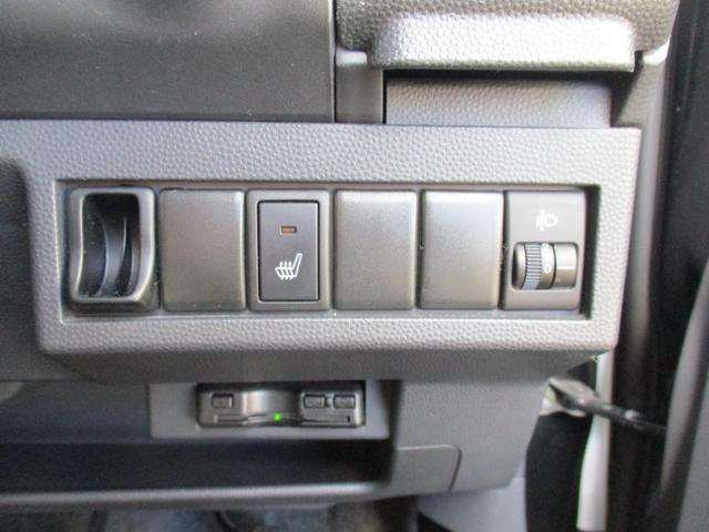 アルトラパン リミテッド　限定車　車検Ｒ８．１２迄　タイヤ４本新品国産ヨコハマタイヤ　ホワイトアンダースポイラー　ドライブレコーダー　ナビ　ＴＶ　Ｂｌｕｅｔｏｏｔｈ　シートヒーター　ＥＴＣ　タイミングチェーン　スマートキー２本（33枚目）