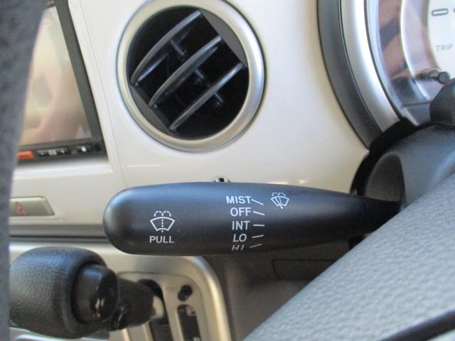 アルトラパン リミテッド　限定車　車検Ｒ８．１２迄　タイヤ４本新品国産ヨコハマタイヤ　ホワイトアンダースポイラー　ドライブレコーダー　ナビ　ＴＶ　Ｂｌｕｅｔｏｏｔｈ　シートヒーター　ＥＴＣ　タイミングチェーン　スマートキー２本（36枚目）