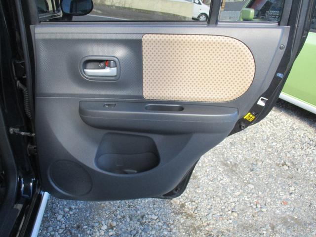 アルトラパン リミテッド　限定車　車検Ｒ８．１２迄　タイヤ４本新品国産ヨコハマタイヤ　ホワイトアンダースポイラー　ドライブレコーダー　ナビ　ＴＶ　Ｂｌｕｅｔｏｏｔｈ　シートヒーター　ＥＴＣ　タイミングチェーン　スマートキー２本（46枚目）