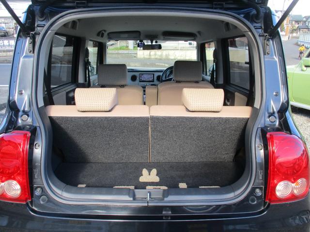 アルトラパン リミテッド　限定車　車検Ｒ８．１２迄　タイヤ４本新品国産ヨコハマタイヤ　ホワイトアンダースポイラー　ドライブレコーダー　ナビ　ＴＶ　Ｂｌｕｅｔｏｏｔｈ　シートヒーター　ＥＴＣ　タイミングチェーン　スマートキー２本（50枚目）