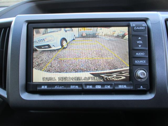 Z タイミングチェーン HID 両側パワースライド ETC スマートキー HDDナビ TV DVD再生可 17インチアルミ バックカメラ オートライト ステアリングスイッチ パドルシフト ウインカーミラー(32枚目)