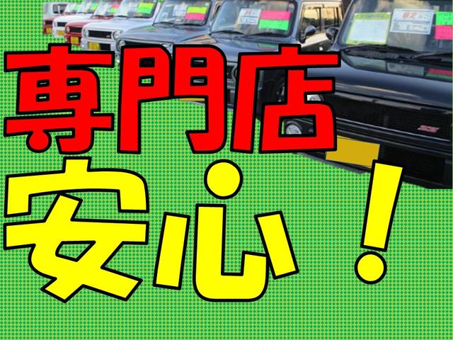 X タイミングチェーン ホワイトルーフ&アルミ スマートキー ナビ DVD再生可 TV ETC 上位モデル ABS ウインカーミラー 盗難防止 CVT(46枚目)