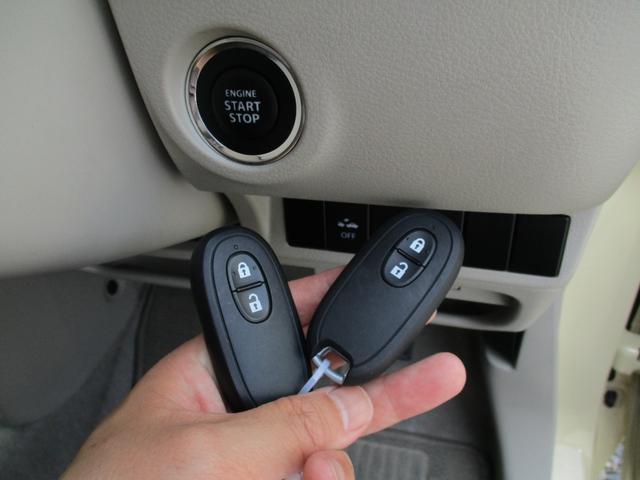 X 全方位モニター ナビ TV HID シートヒーター ステアリングスイッチ アイドリングストップ スマートキー2本 スズキセーフティーサポート シートカバー USB オートライト(33枚目)