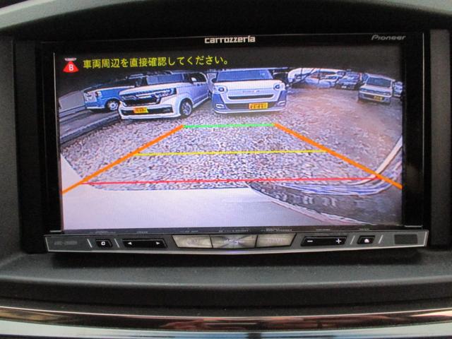 ２５０ハイウェイスタープレミアム　後期型　車高調　ニスモエアロ　１オーナー　ナビ　ＴＶ　ＤＶＤ再生可　Ｂｌｕｅｔｏｏｔｈ　バックカメラ　両側パワースライドドア　サンルーフ　本革シート　シートメモリー　パワーシート　シートヒーター(33枚目)