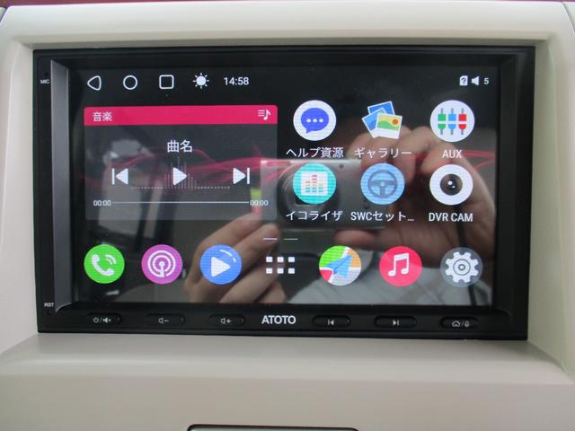 アルトラパンショコラ Ｘ　ディスプレイオーディオ　Ｂｌｕｅｔｏｏｔｈ　ＨＩＤ　スマートキー２本　国産ヨコハマタイヤ４本新品　ショコラ専用シート　専用ホイール　オートライト　オートエアコン　ホワイトルーフ（34枚目）