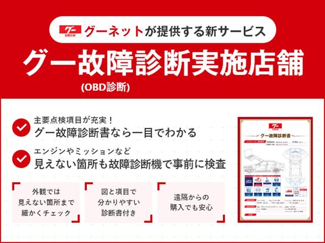 アルトラパン モード　タイミングチェーン　後期型　ウッドコンビハンドル　ウッドパネル　フォグライト　キーレス　ＡＢＳ　メッキドアノブ　純正アルミ　オートエアコン（2枚目）