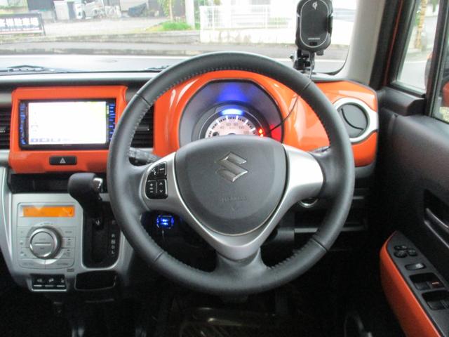 ハスラー Xターボ 委託販売 4WD ターボ 車検R9.3まで スマートキー ナビ TV DVD再生可 シートヒーター Bluetooth ステアリングスイッチ ETC HID 純正15インチアルミ オートライト(23枚目)