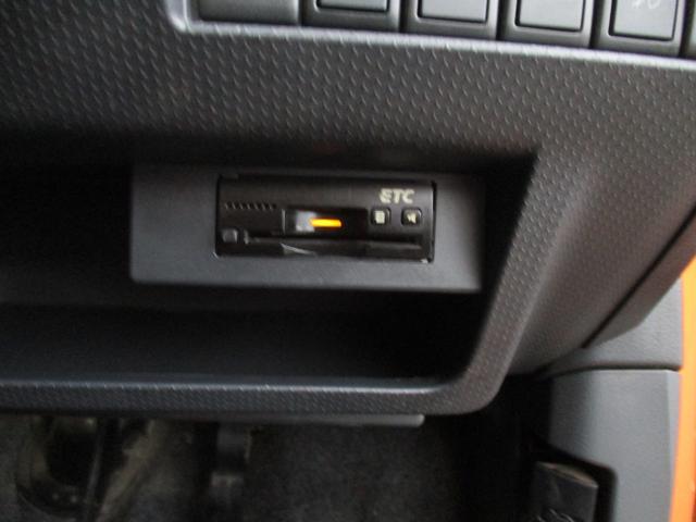 ハスラー Xターボ 委託販売 4WD ターボ 車検R9.3まで スマートキー ナビ TV DVD再生可 シートヒーター Bluetooth ステアリングスイッチ ETC HID 純正15インチアルミ オートライト(28枚目)