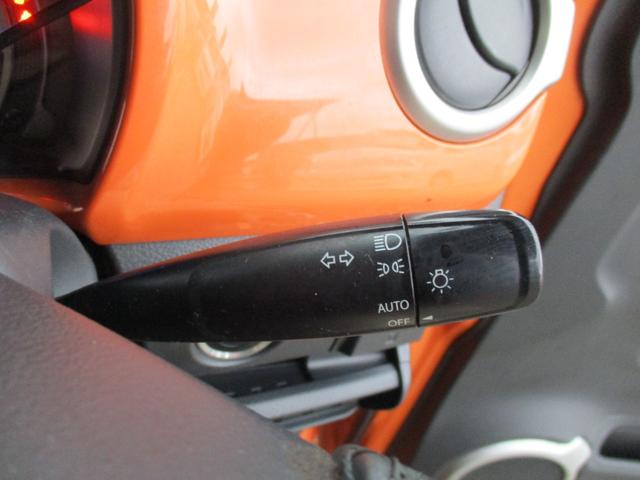 ハスラー Xターボ 委託販売 4WD ターボ 車検R9.3まで スマートキー ナビ TV DVD再生可 シートヒーター Bluetooth ステアリングスイッチ ETC HID 純正15インチアルミ オートライト(30枚目)