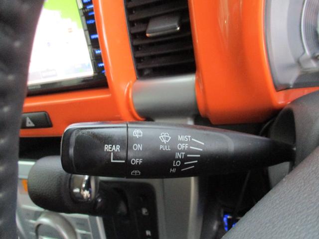 ハスラー Xターボ 委託販売 4WD ターボ 車検R9.3まで スマートキー ナビ TV DVD再生可 シートヒーター Bluetooth ステアリングスイッチ ETC HID 純正15インチアルミ オートライト(31枚目)