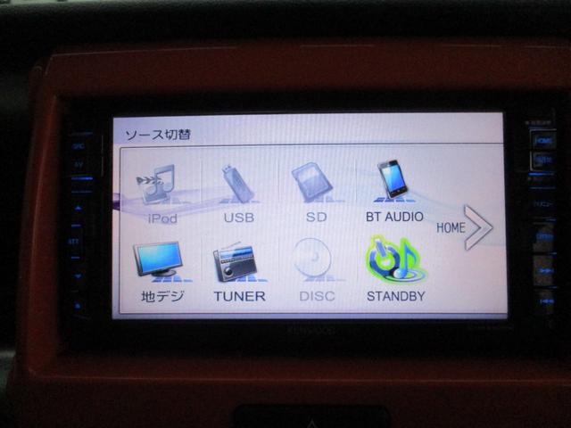 ハスラー Xターボ 委託販売 4WD ターボ 車検R9.3まで スマートキー ナビ TV DVD再生可 シートヒーター Bluetooth ステアリングスイッチ ETC HID 純正15インチアルミ オートライト(35枚目)