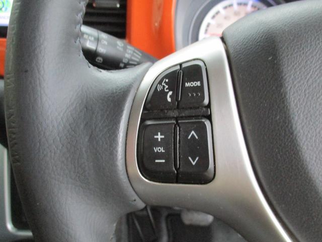 ハスラー Xターボ 委託販売 4WD ターボ 車検R9.3まで スマートキー ナビ TV DVD再生可 シートヒーター Bluetooth ステアリングスイッチ ETC HID 純正15インチアルミ オートライト(36枚目)