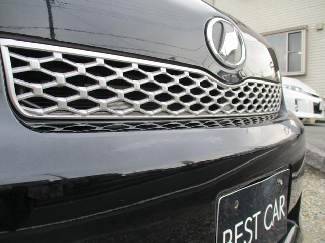 ヴォクシー ZS 煌Z 後期型 タイヤ4本新品 両側パワースライドドア 8インチナビ TV DVD再生可 Bluetooth バックカメラ ETC HID 1オーナー タイミングチェーン 7人乗り オートライト(13枚目)